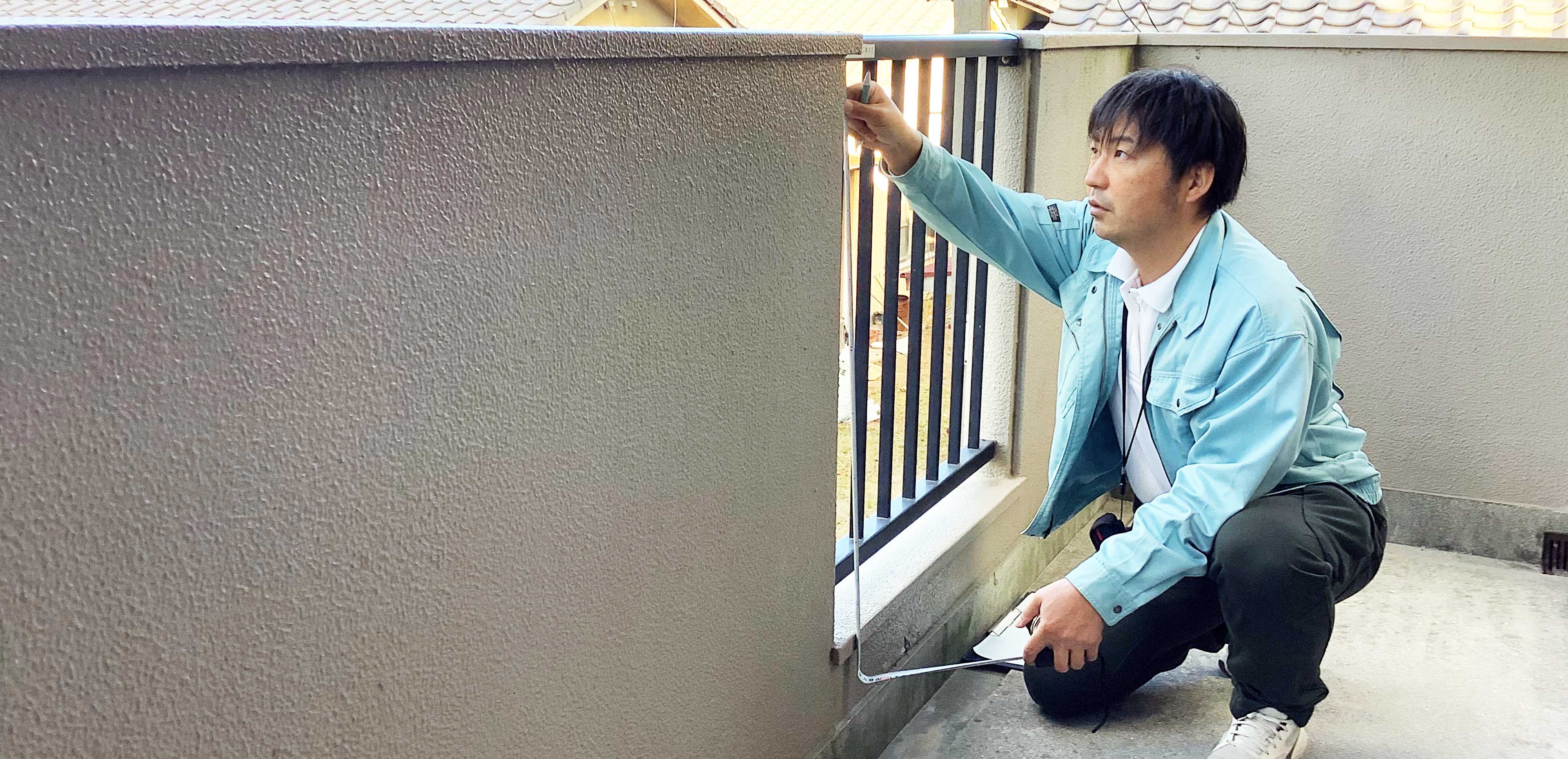 3代続く塗装専門店・平井塗装