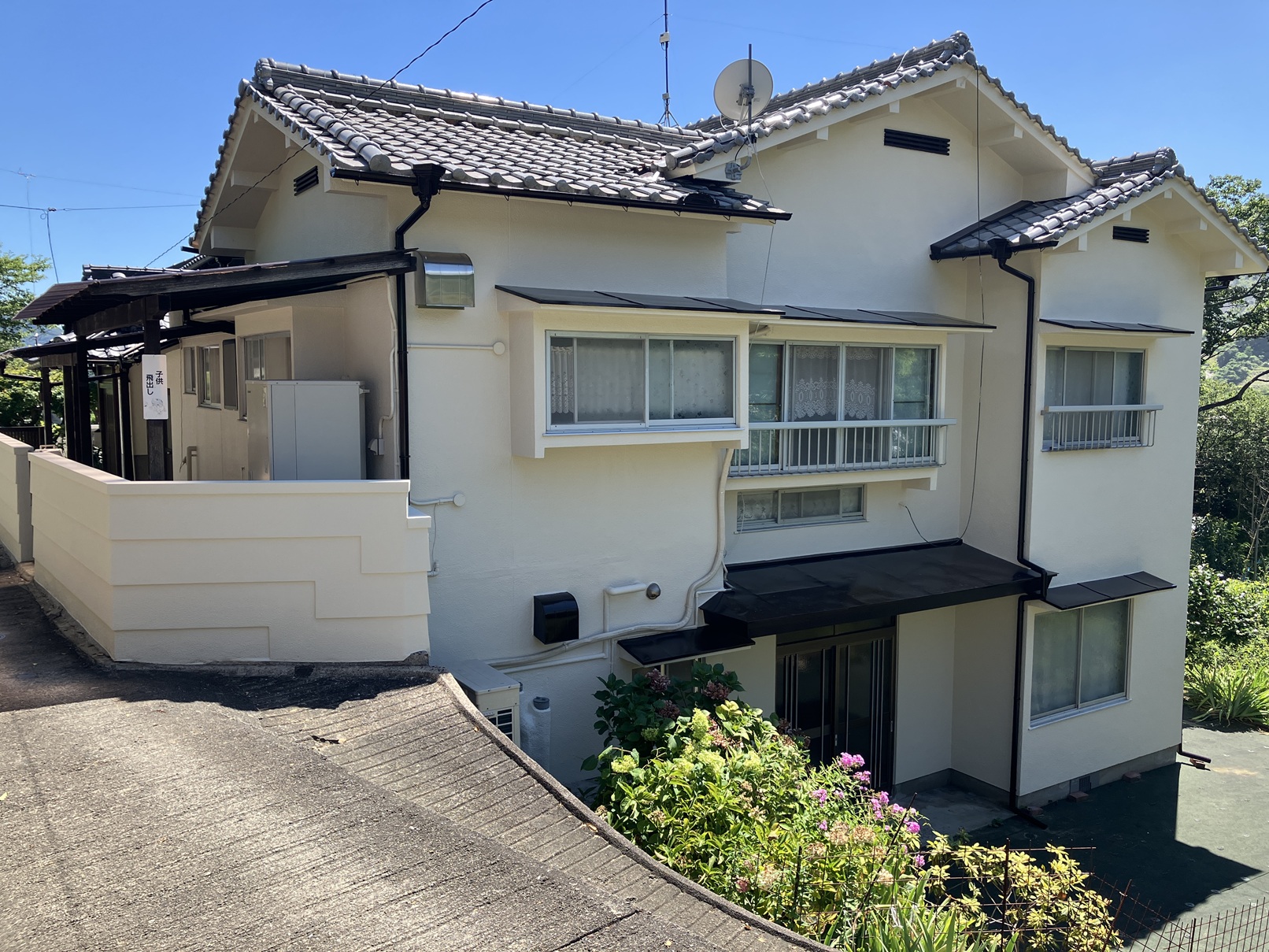 呉市S様邸（外壁・外塀塗装工事・ポリカ張替え） | 平井塗装【広島県呉
